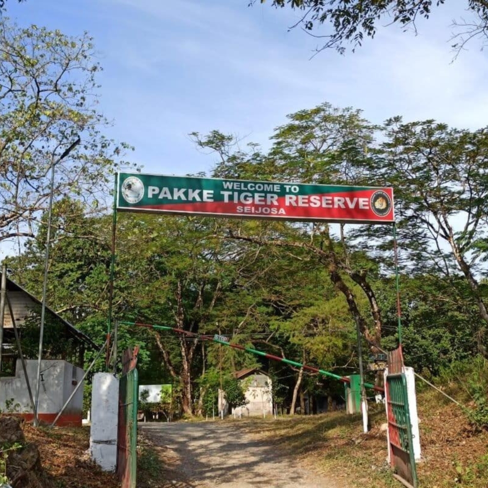 Eaglenest Wildlife Sanctuary
